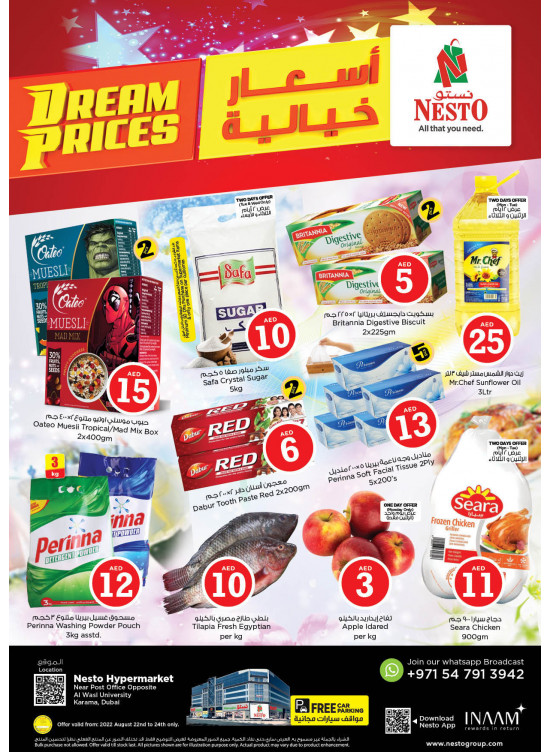 Midweek Deals - Near Karama Post Office, Dubai