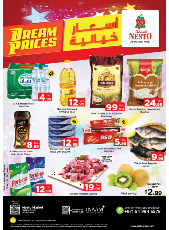 Midweek Deals - Arjan