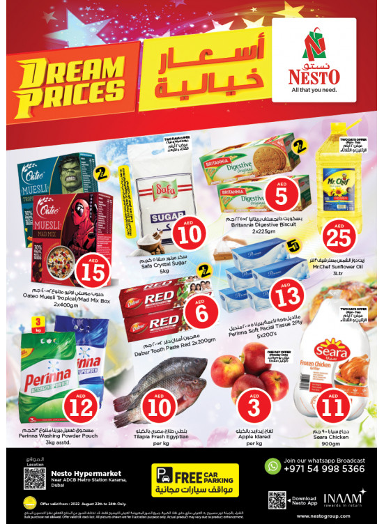 Midweek Deals - Al Karama, Dubai