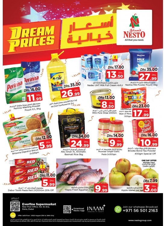 Midweek Deals - Hor Al Anz