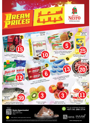 Midweek Deals - Nadd Al Hamar
