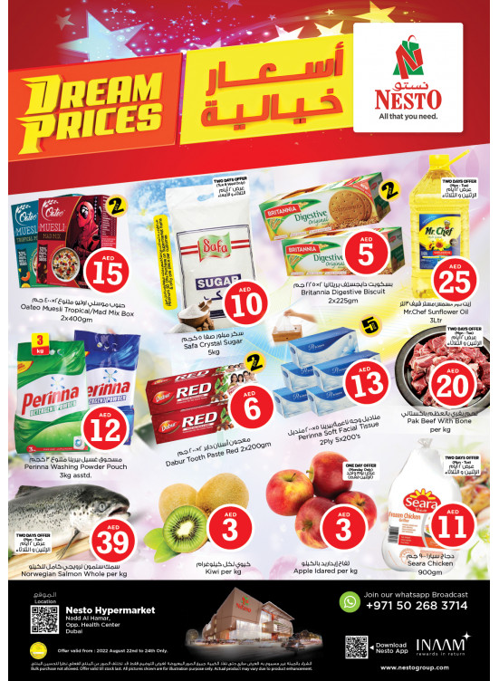 Midweek Deals - Nadd Al Hamar