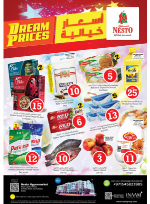 Midweek Deals - Al Mina