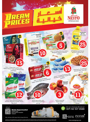 Midweek Deals - Fujairah