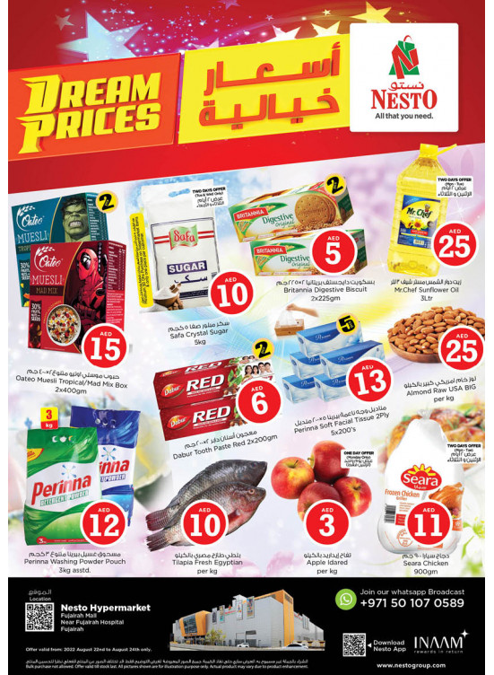 Midweek Deals - Fujairah