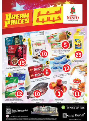 Midweek Deals - Al Nud, Sharjah