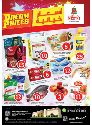 Midweek Deals - Arab Mall