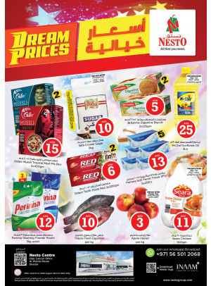 Midweek Deals - Al Wahda