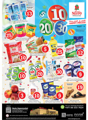 Midweek Deals - Muweilih, Sharjah