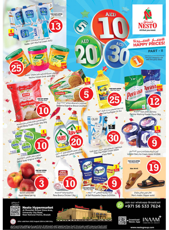 Midweek Deals - Muweilih, Sharjah