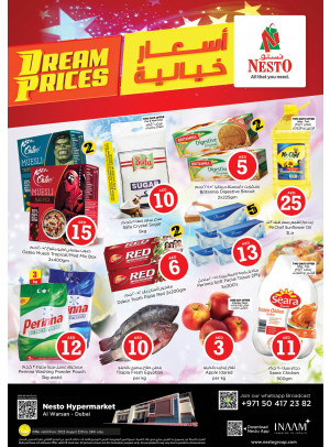 Midweek Deals - Al Warsan, Dubai