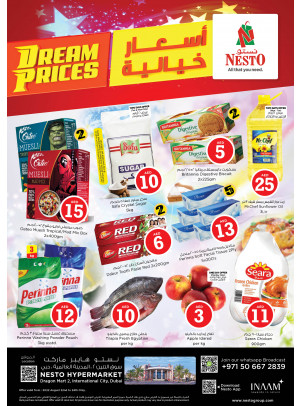Midweek Deals - Dragon Mart 2, Dubai