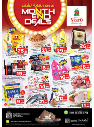 Month End Deals - Nadd Al Hamar