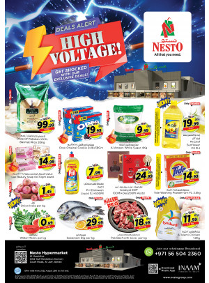 Weekend Grabs - Jurf, Ajman