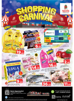 Weekend Grabs - Al Raqayib