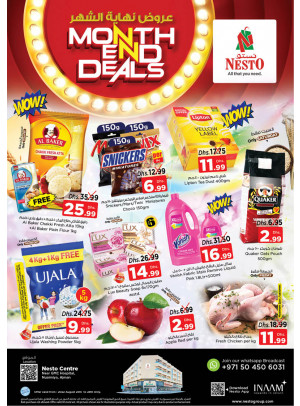Weekend Grabs - Nuaimiya, Ajman