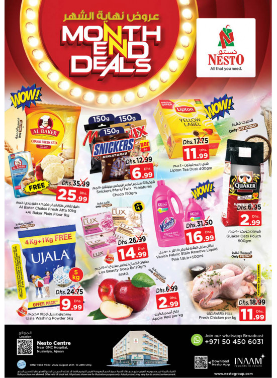Weekend Grabs - Nuaimiya, Ajman