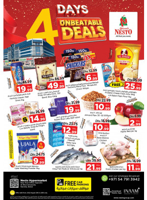 Weekend Grabs - Near Karama Post Office, Dubai