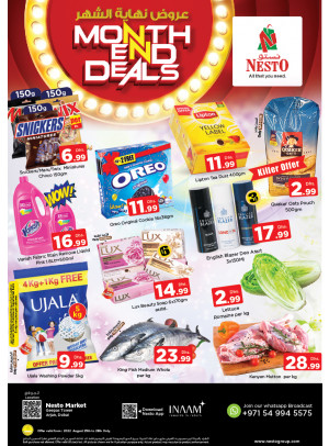 Weekend Grabs - Arjan