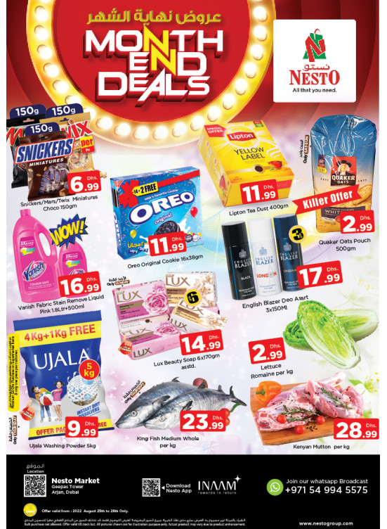 Weekend Grabs - Arjan