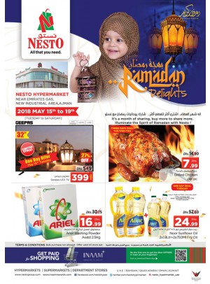 Ramadan Delights - Opp. Gmc Hospital, Ajman