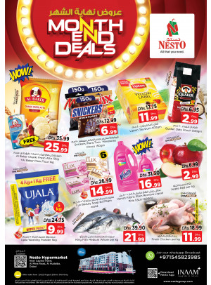 Weekend Grabs - Al Mina