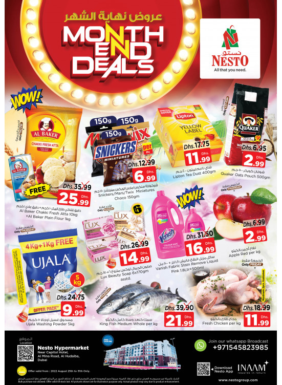 Weekend Grabs - Al Mina