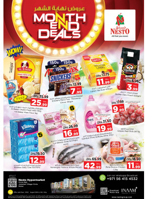 Weekend Grabs - Circle Mall, Dubai