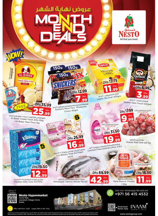 Weekend Grabs - Circle Mall, Dubai