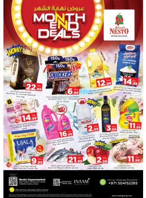 Weekend Grabs - Satwa