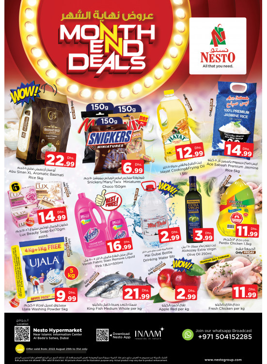 Weekend Grabs - Satwa