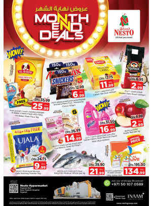 Weekend Grabs - Fujairah