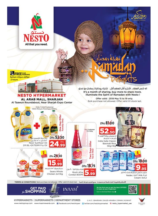 Ramadan Delights - Al Arab Mall, Sharjah