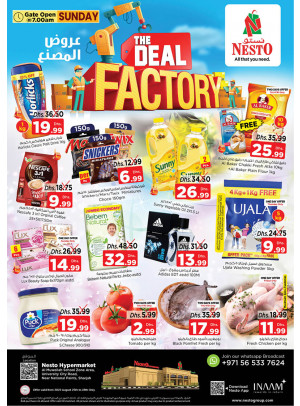 Weekend Grabs - Muweilih, Sharjah