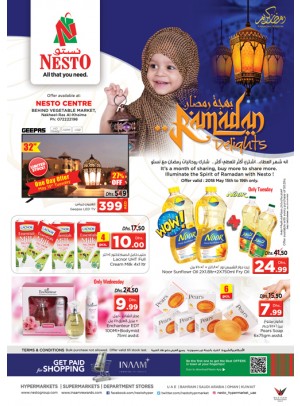 Ramadan Delights - Ras Al Khaima