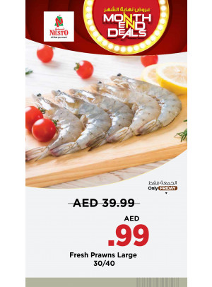 Month End Deals