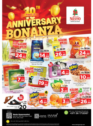 Weekend Grabs - Jafza