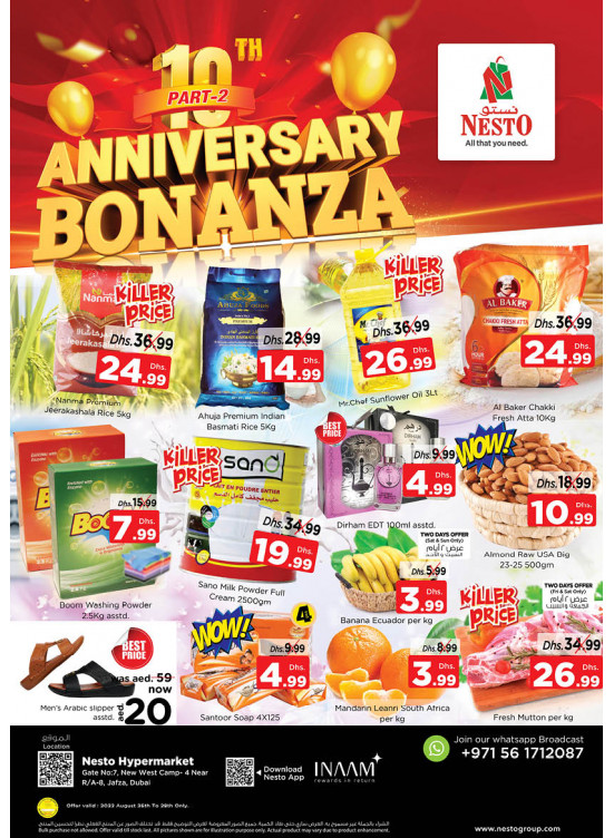 Weekend Grabs - Jafza