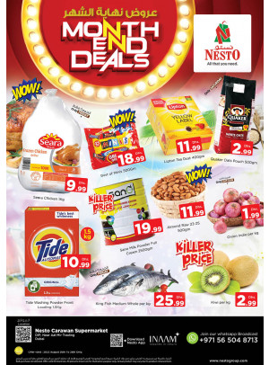 Weekend Grabs - DIP