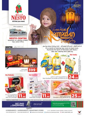 Ramadan Delights - Al Wahda, Sharjah