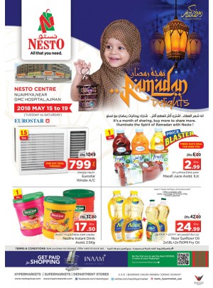 Ramadan Delights - Nuaimiya