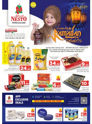 Ramadan Delights - Everfine, Hor Al Anz