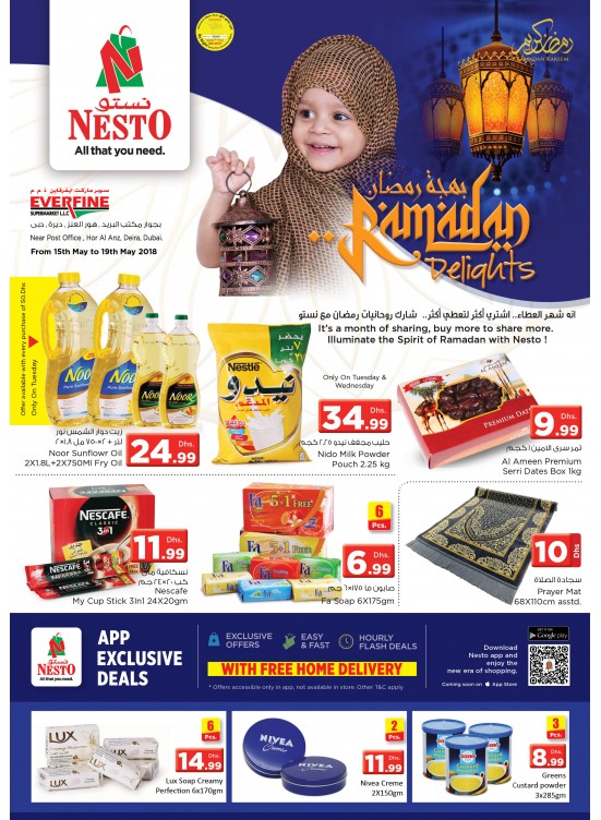 Ramadan Delights - Everfine, Hor Al Anz