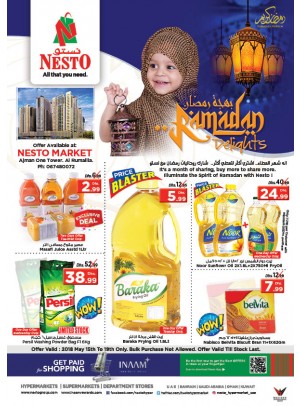 Ramadan Delights - One Tower Rumailah