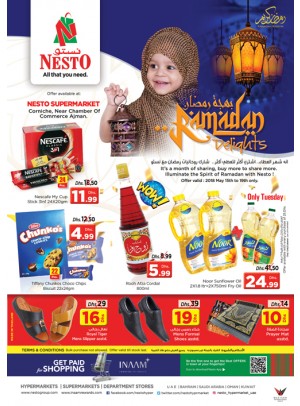Ramadan Delights - Karama Corniche, Ajman