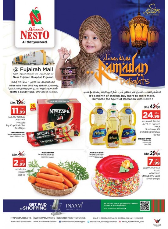 Ramadan Delights - Fujairah Mall