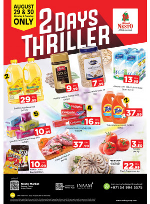 Midweek Deals - Arjan