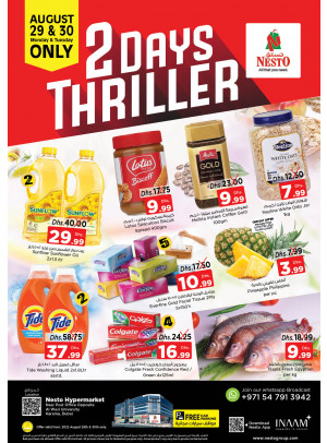 Midweek Deals - Near Karama Post Office, Dubai