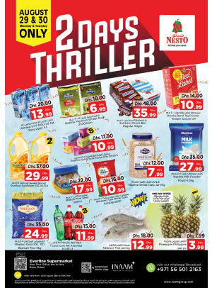 Midweek Deals - Hor Al Anz
