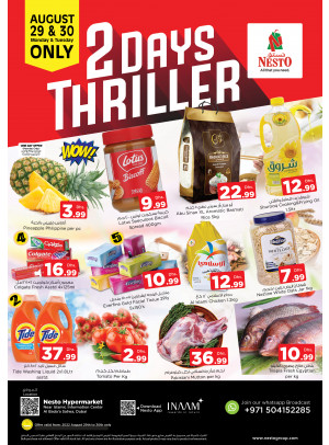 Midweek Deals - Satwa